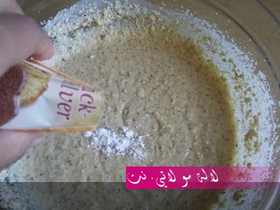 لالة مولاتي.نت lalamoulati.net